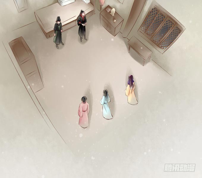 红颜（十一）胭脂-第53话