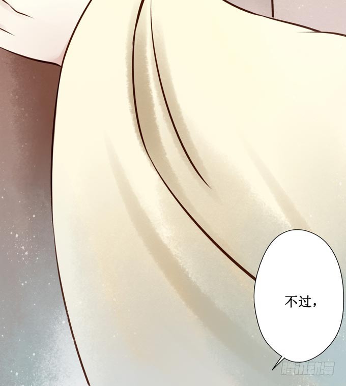 红颜（十三）出狱(1/2)-第55话