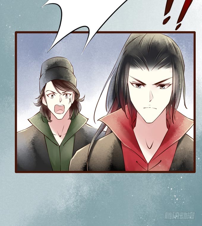 红颜（十三）出狱(1/2)-第55话