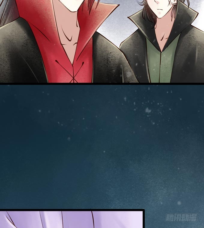 红颜（十三）出狱(1/2)-第55话