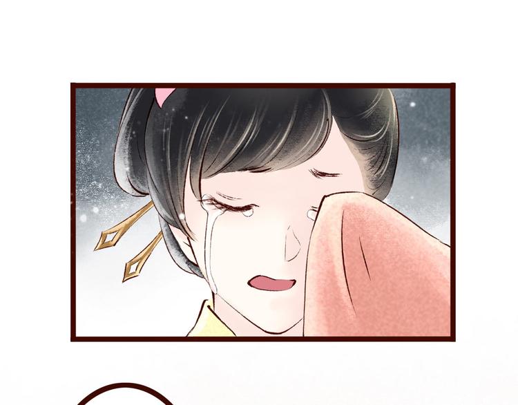 第7话大理寺日常（二）公堂审案(1/2)-第7话
