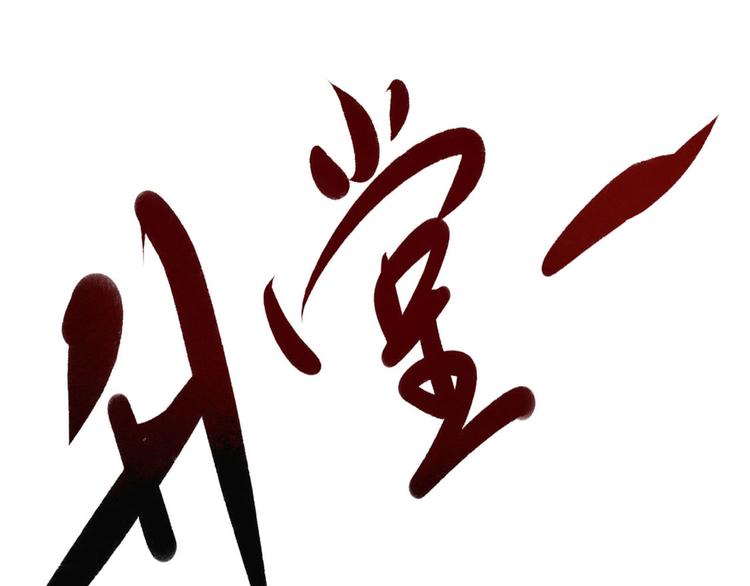 第7话大理寺日常（二）公堂审案(1/2)-第7话