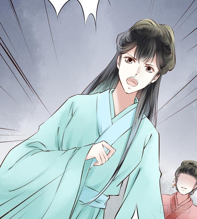 红颜（十七）伏法(1/2)-第59话