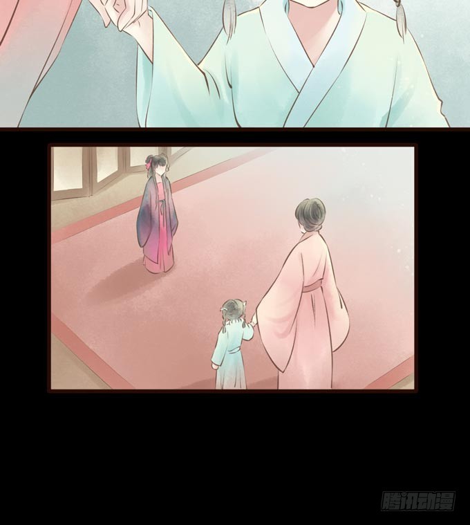 红颜（十七）伏法(1/2)-第59话
