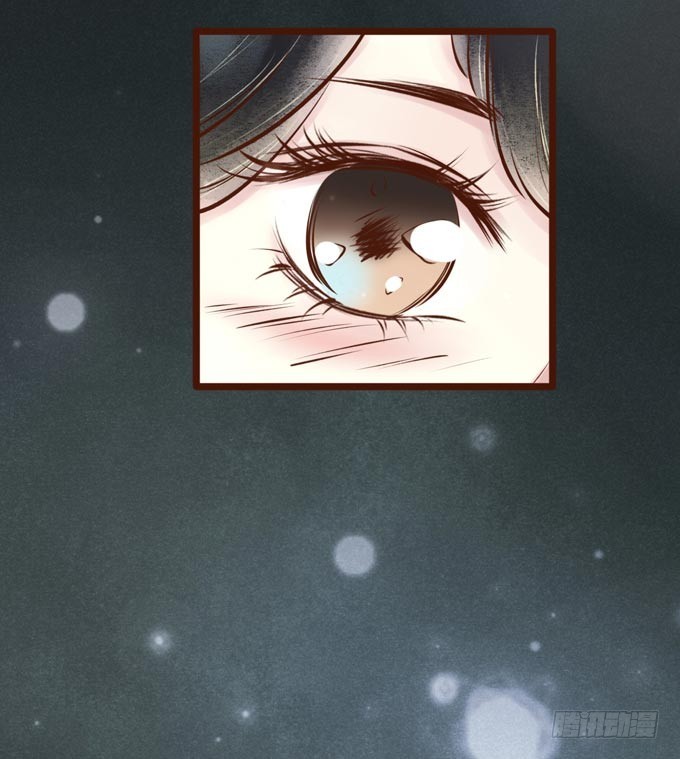 红颜（十七）伏法(1/2)-第59话