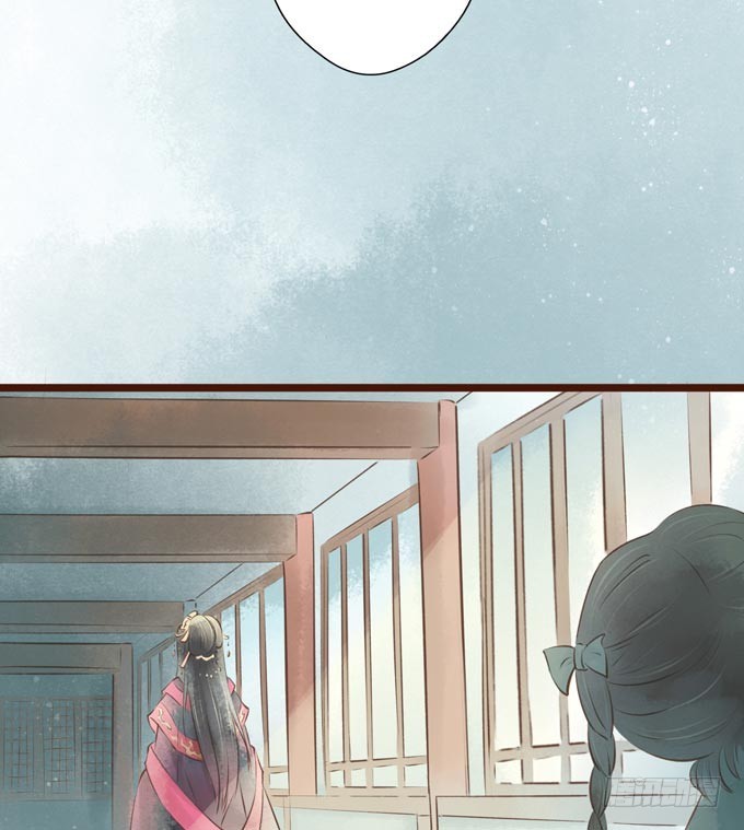 红颜（十七）伏法(1/2)-第59话