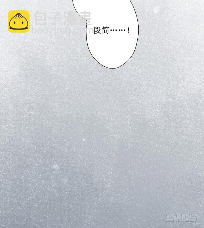 红颜（十九）同乡好友-第61话