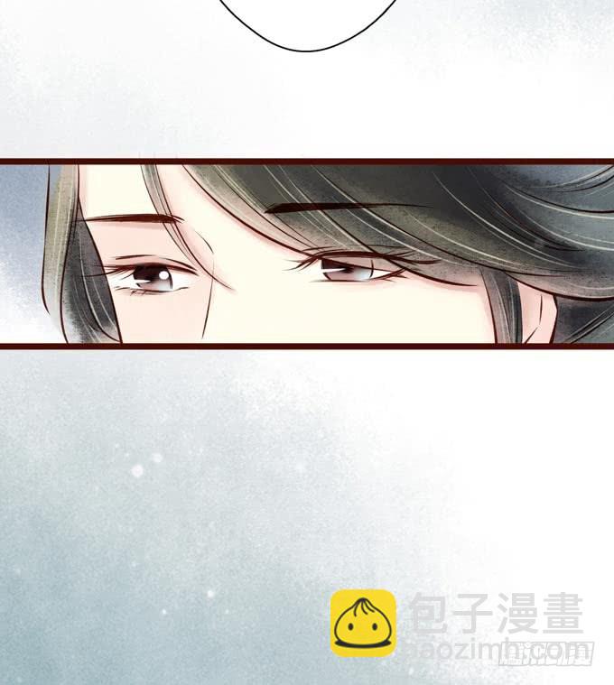 红颜（二十一）错误(1/2)-第63话