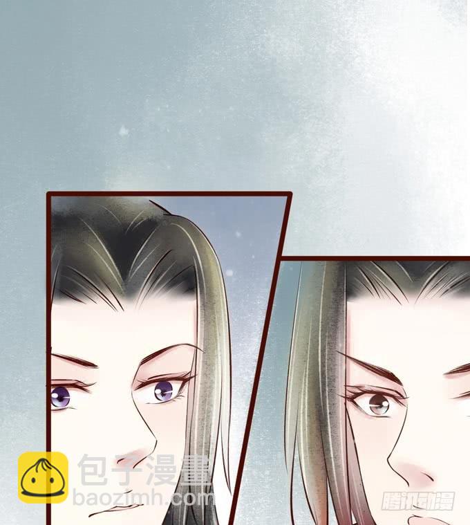 红颜（二十一）错误(1/2)-第63话