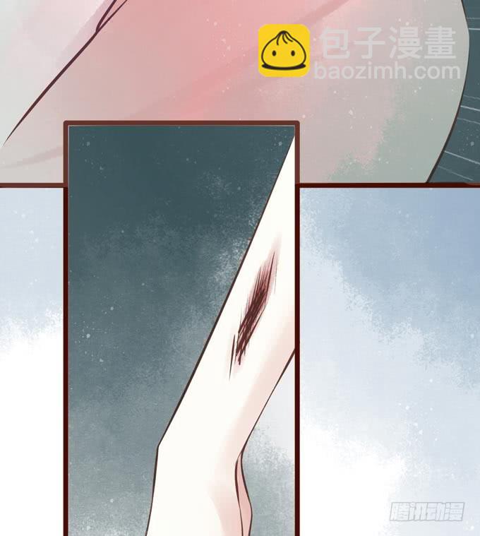 红颜（二十一）错误(1/2)-第63话