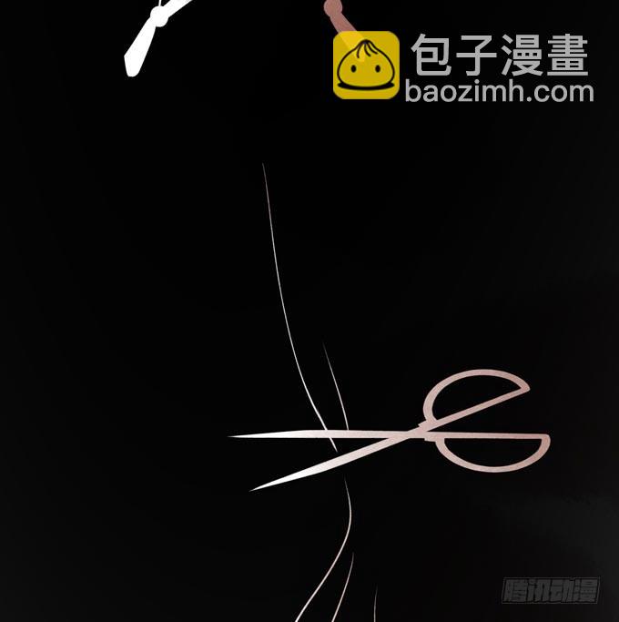 红颜（二十三）报仇(1/2)-第65话