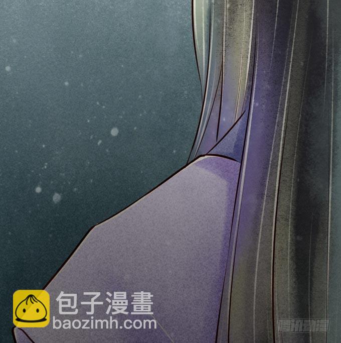 红颜（二十三）报仇(1/2)-第65话