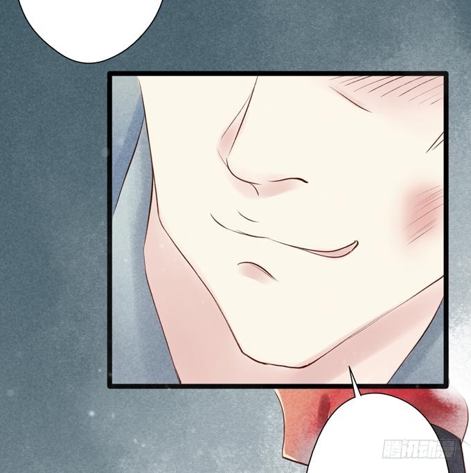 红颜（二十五）质问(1/2)-第67话