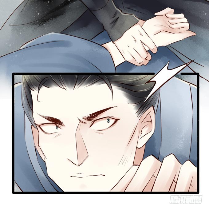 红颜（二十五）质问(1/2)-第67话