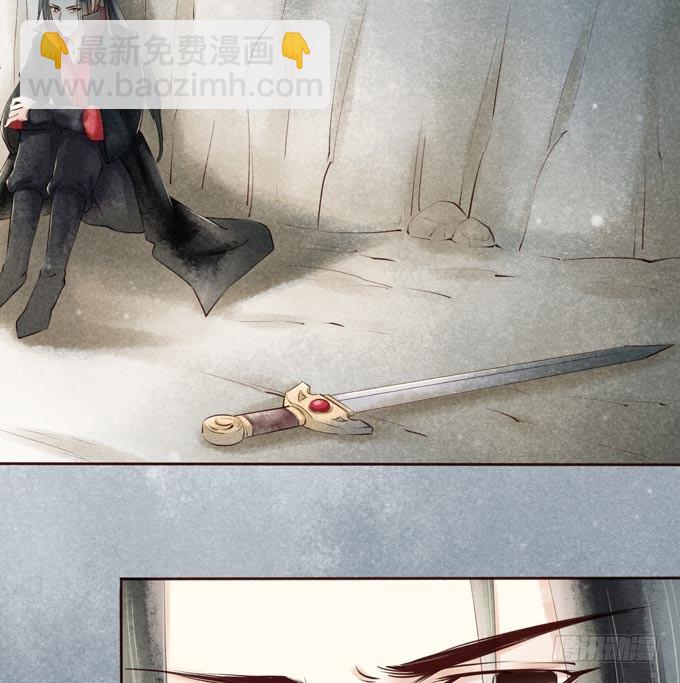 红颜（二十七）生死未卜(1/2)-第69话