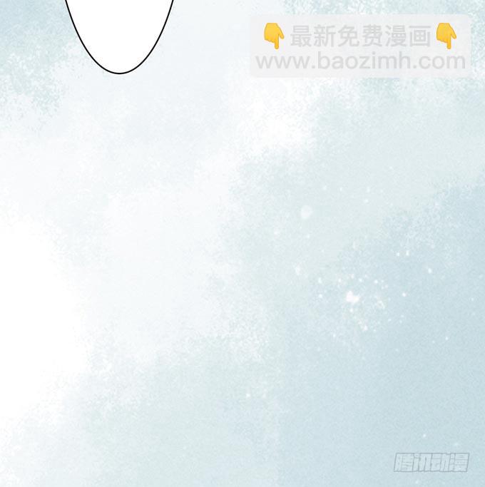红颜（二十九）重要的人(1/2)-第71话