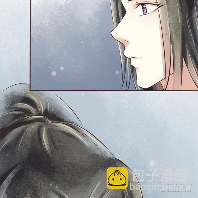 红颜（二十九）重要的人(1/2)-第71话