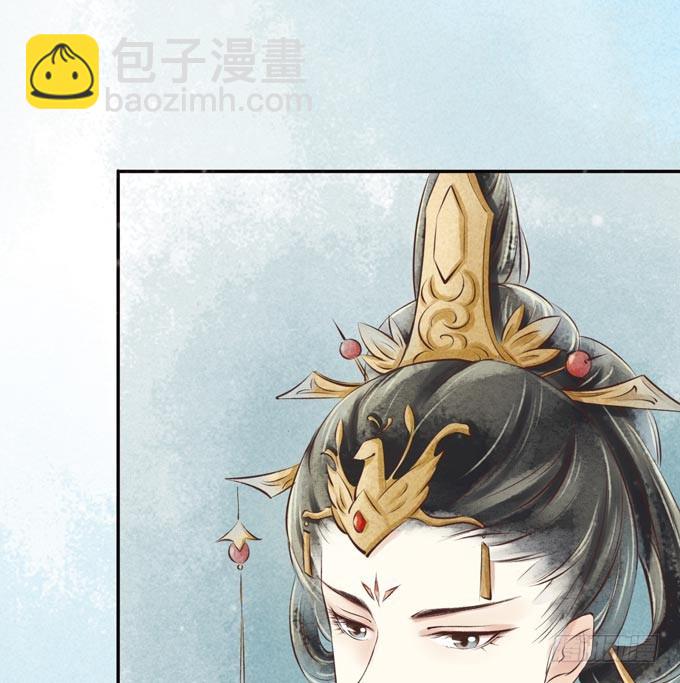 红颜（二十九）重要的人(1/2)-第71话