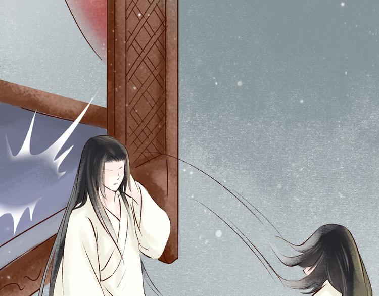 第9话大理寺日常（四）一封家书(1/2)-第9话