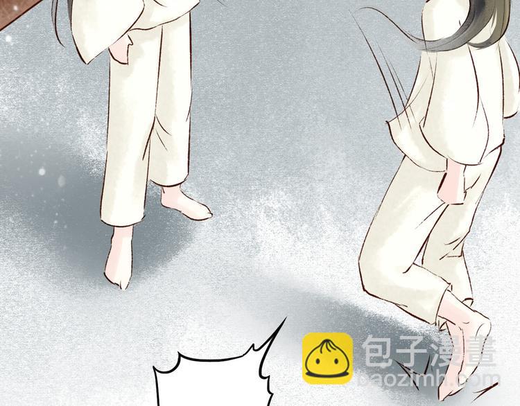 第9话大理寺日常（四）一封家书(1/2)-第9话