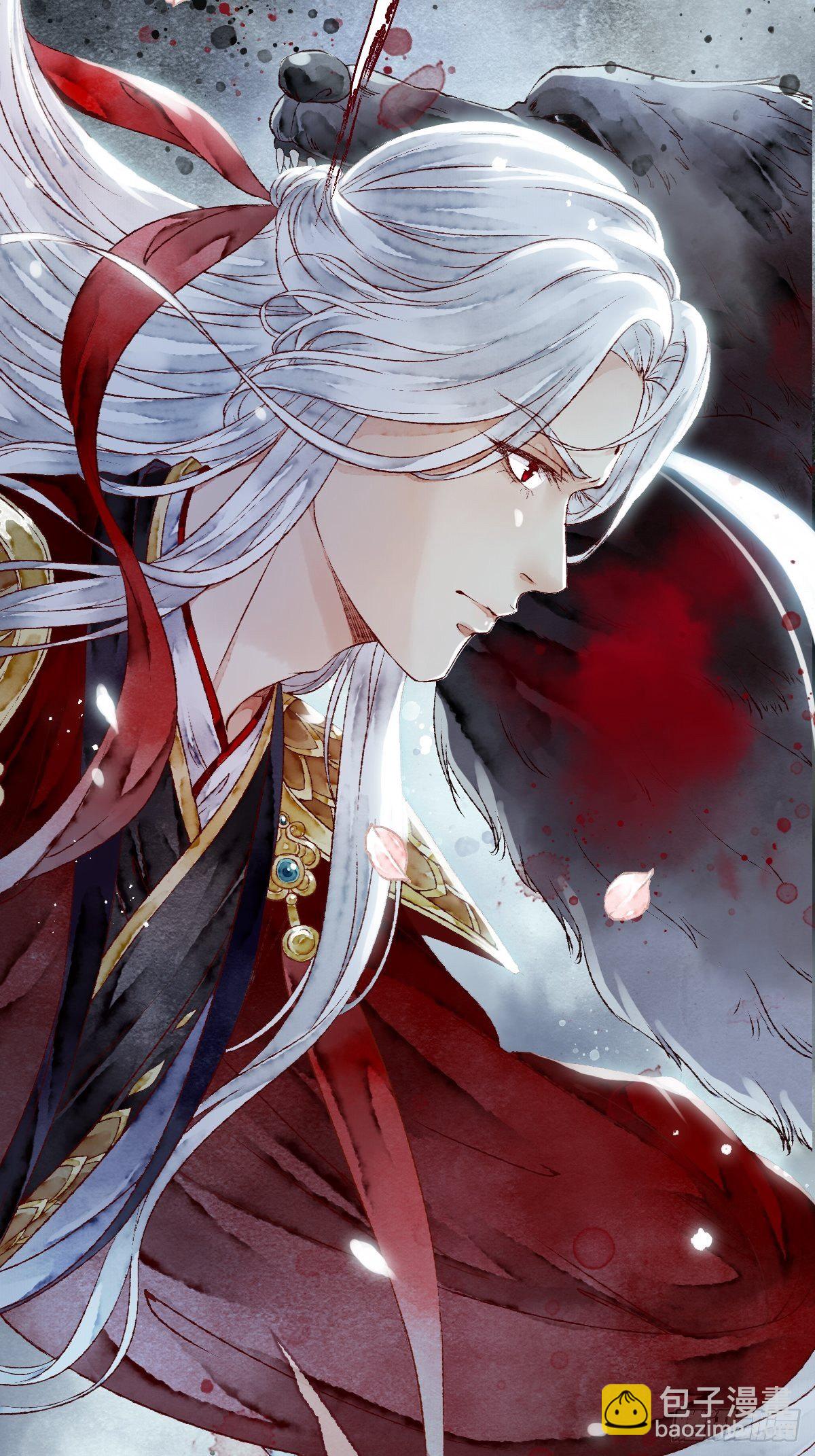 狼妖袭村，再次相救（下）-第5话