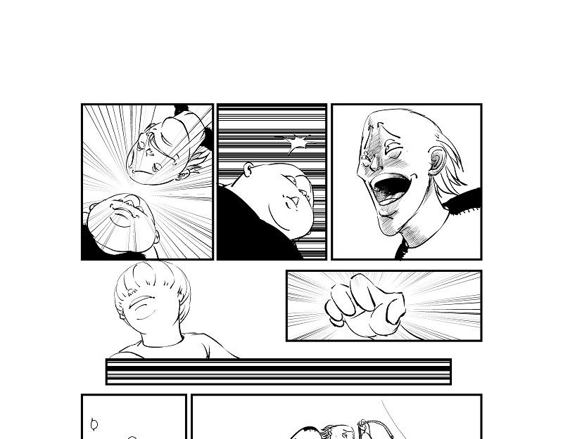 🍜元古上族 路过 第23页