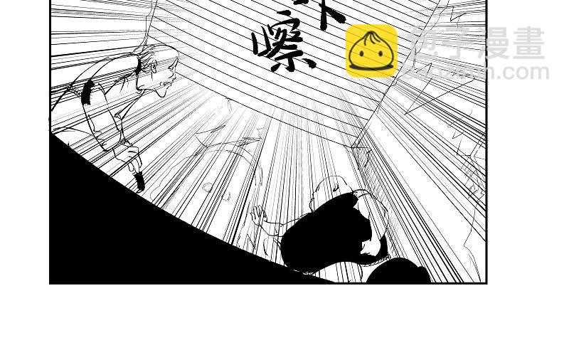 🍜元古上族 路过 第40页