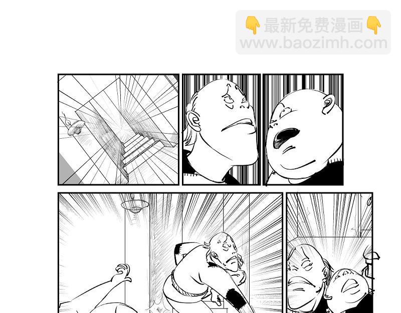 🍜元古上族 路过 第41页