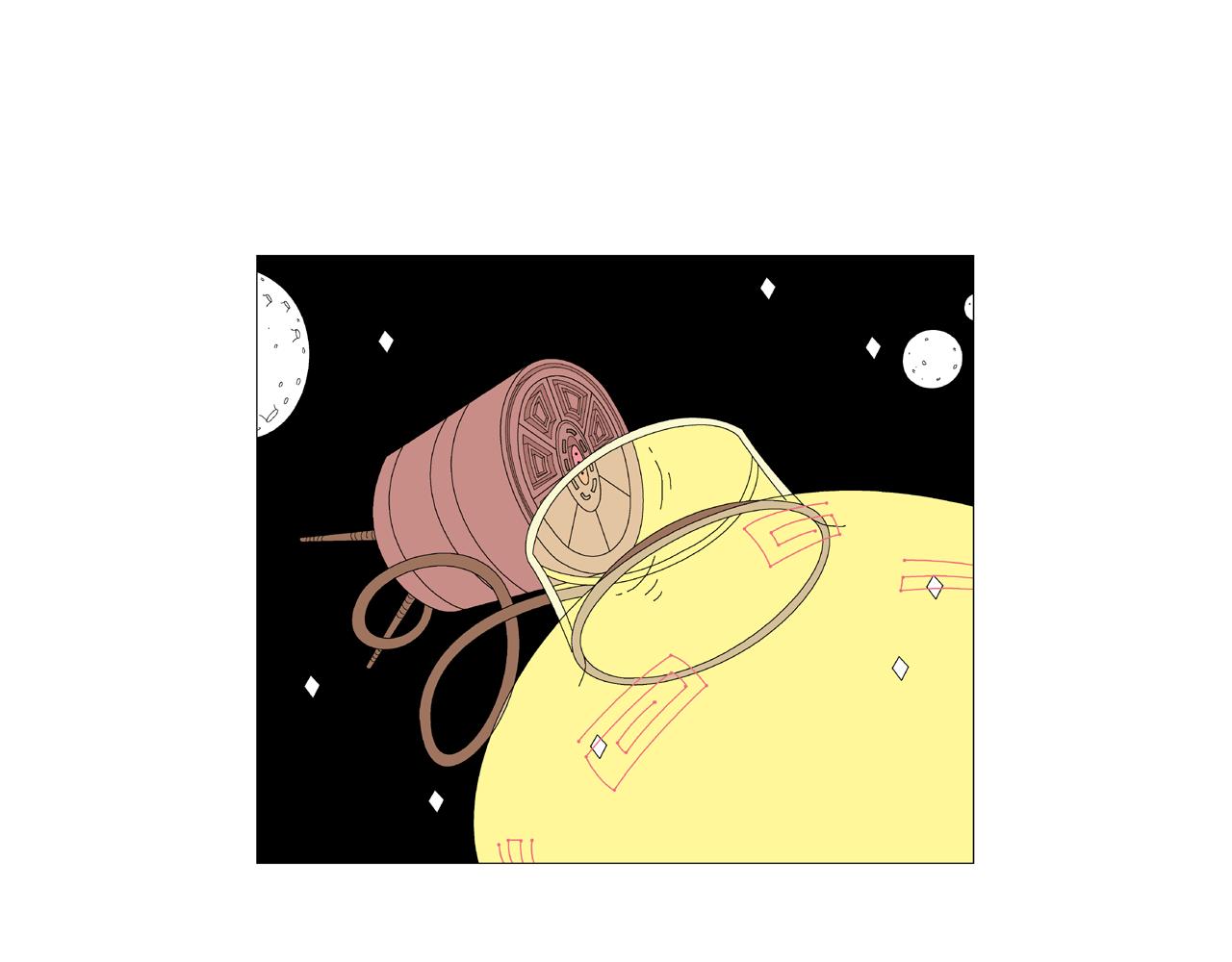 🍜《遠古遠古》 第3话  金星瞳人 第14页