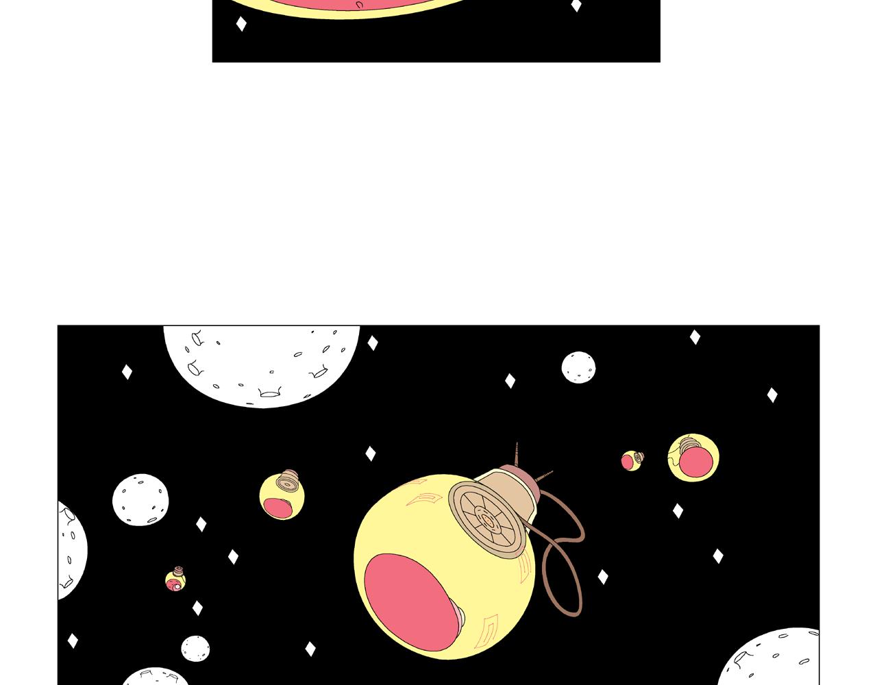 🍜《遠古遠古》 第3话  金星瞳人 第9页