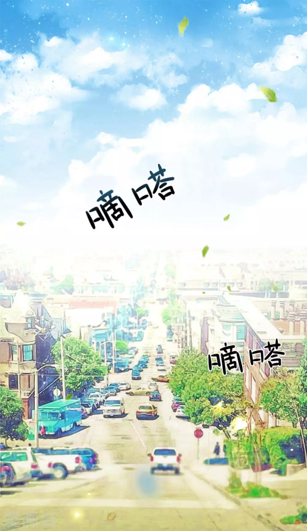 第1话-第1话