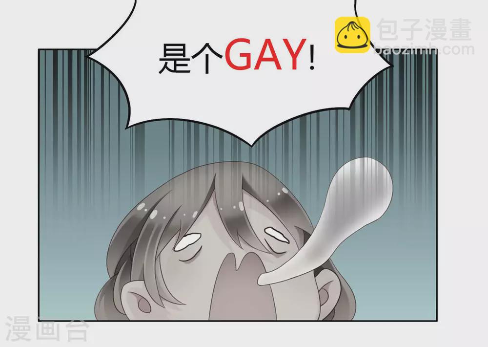第1话-第1话
