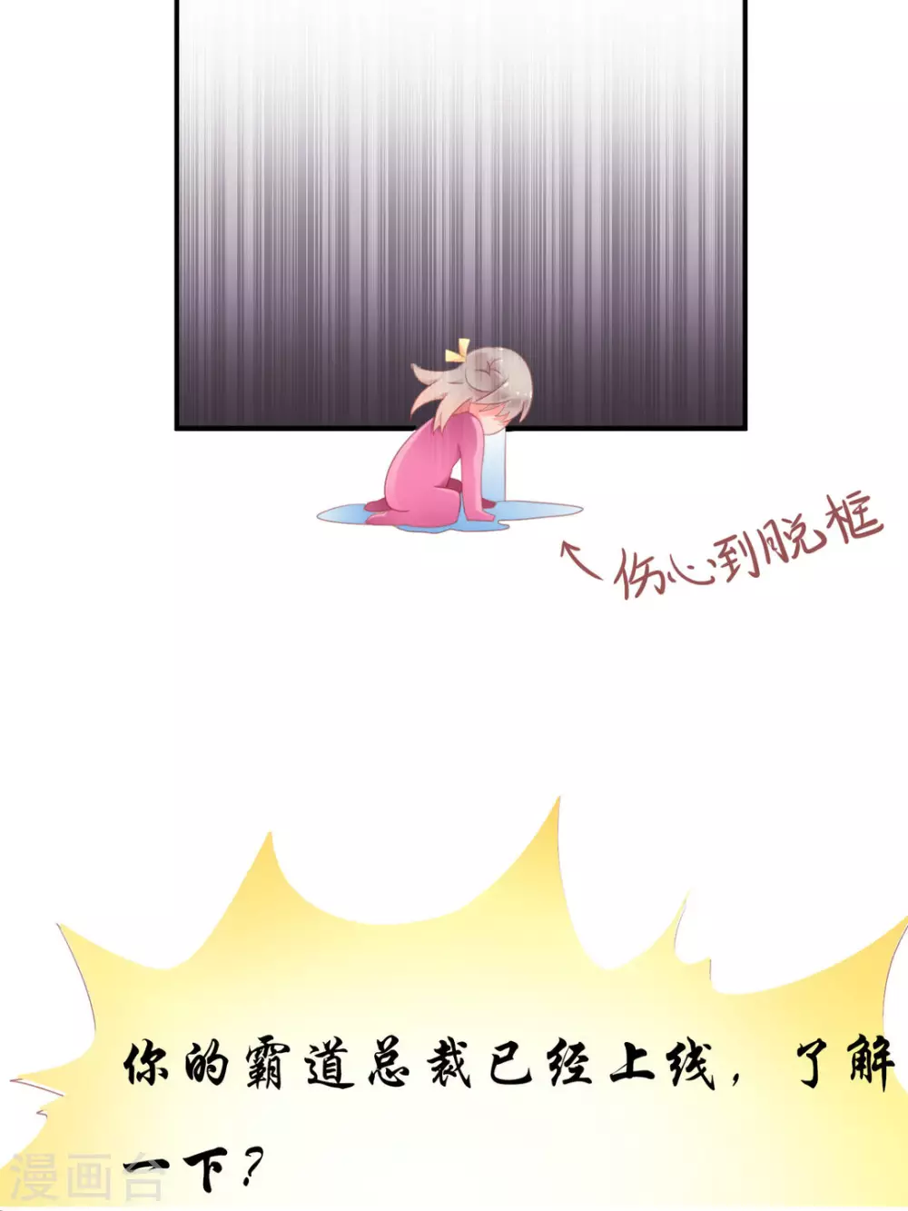 第1话-第1话