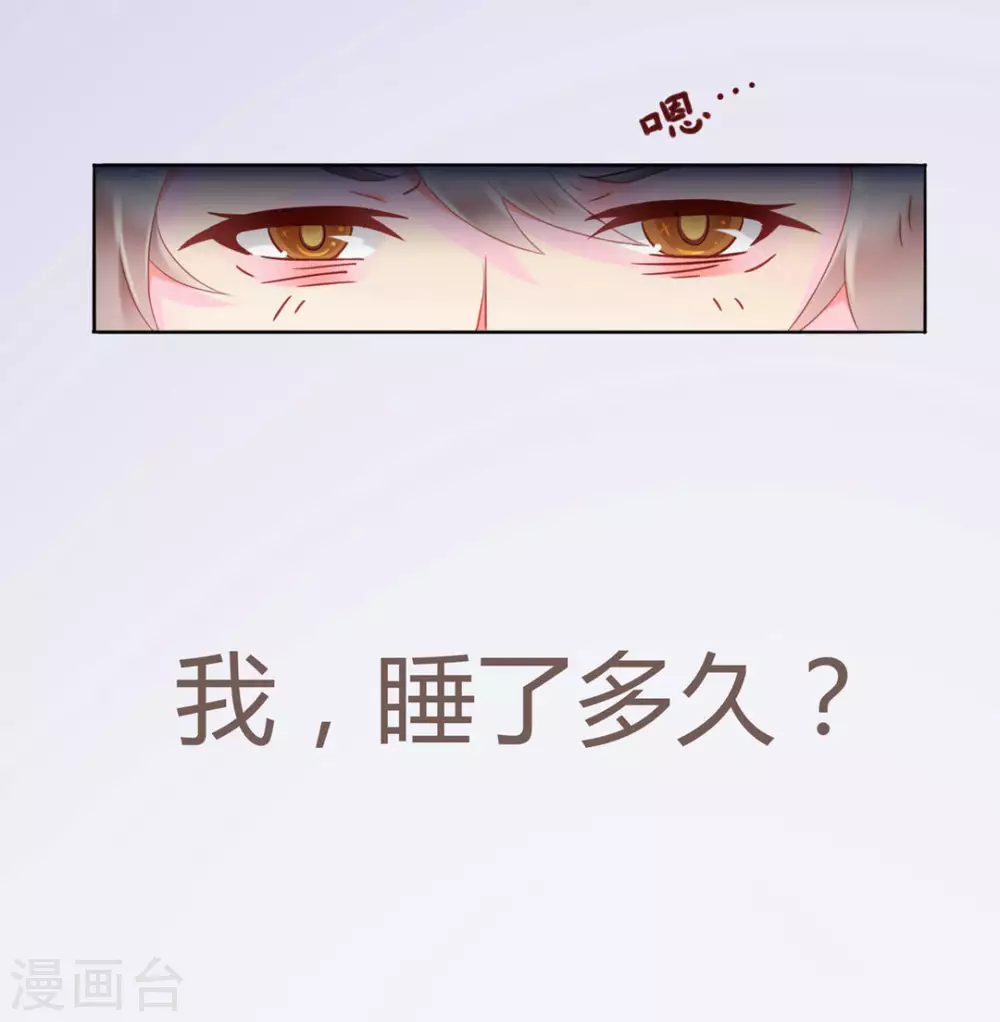 第1话-第1话