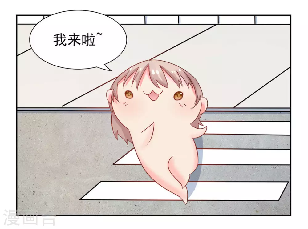 第11话-第11话