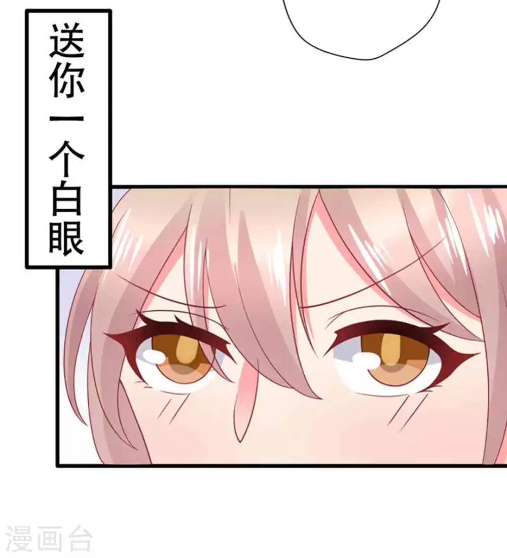 第101话-第101话