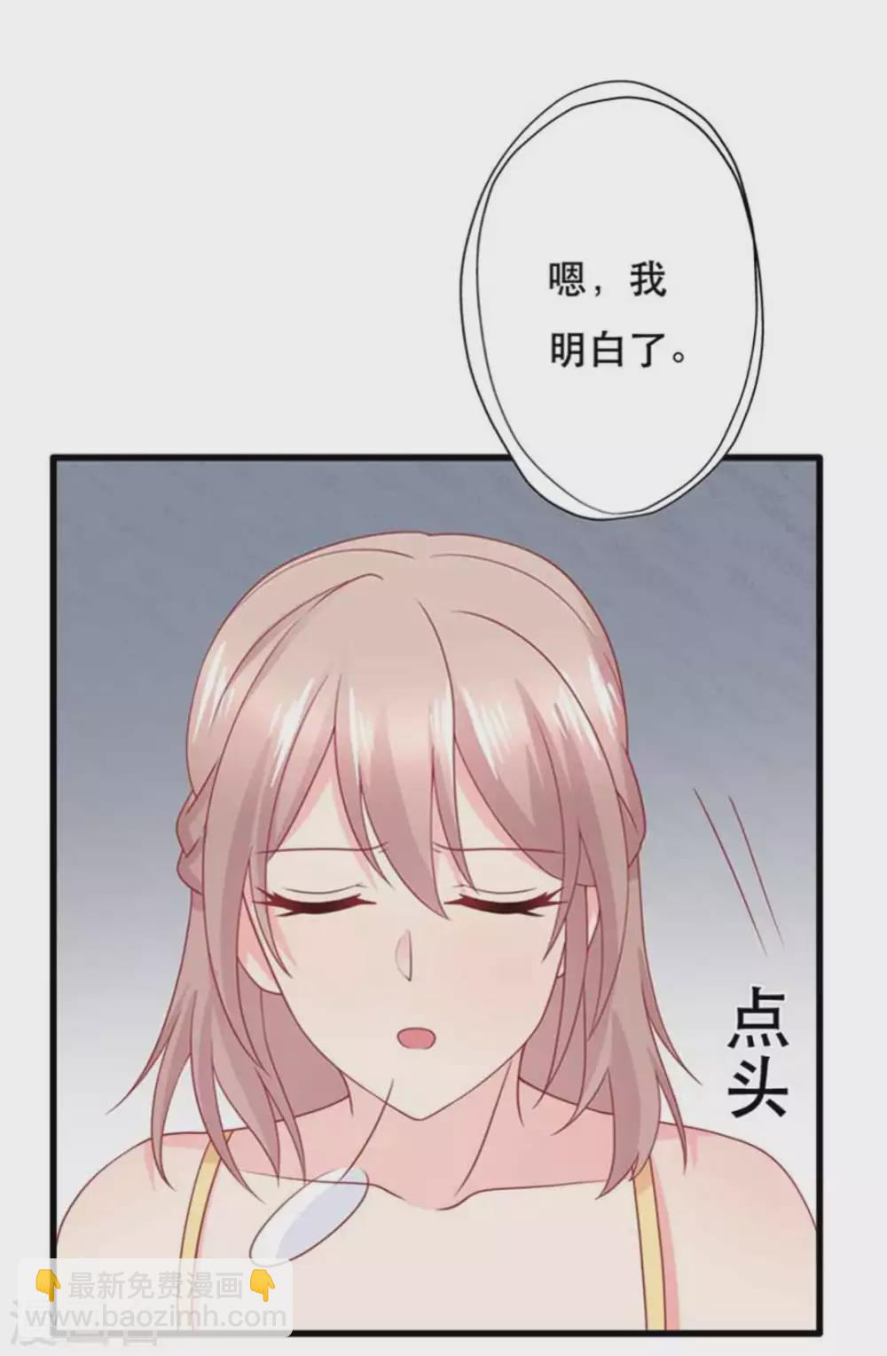 第101话-第101话