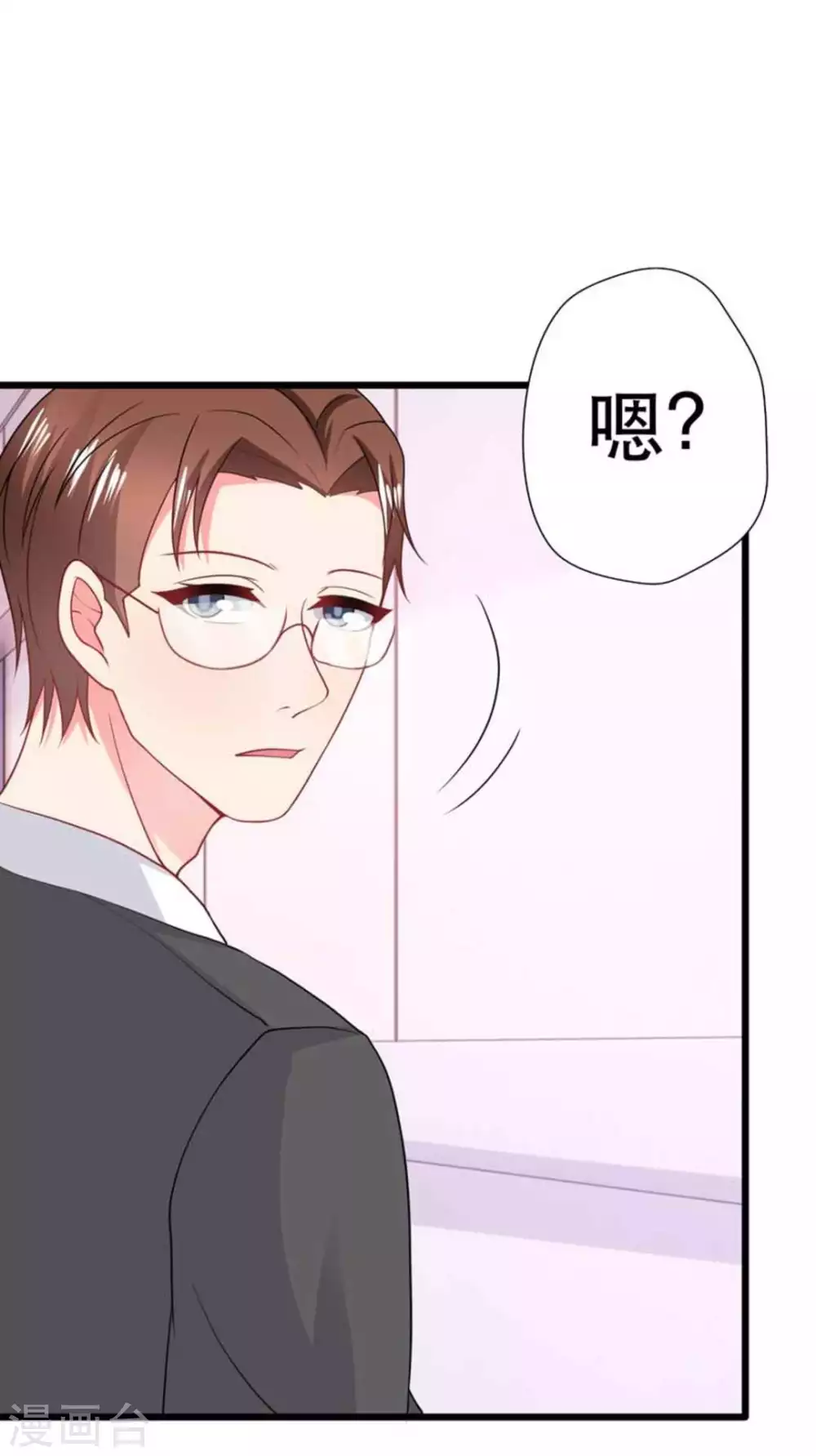 第101话-第101话