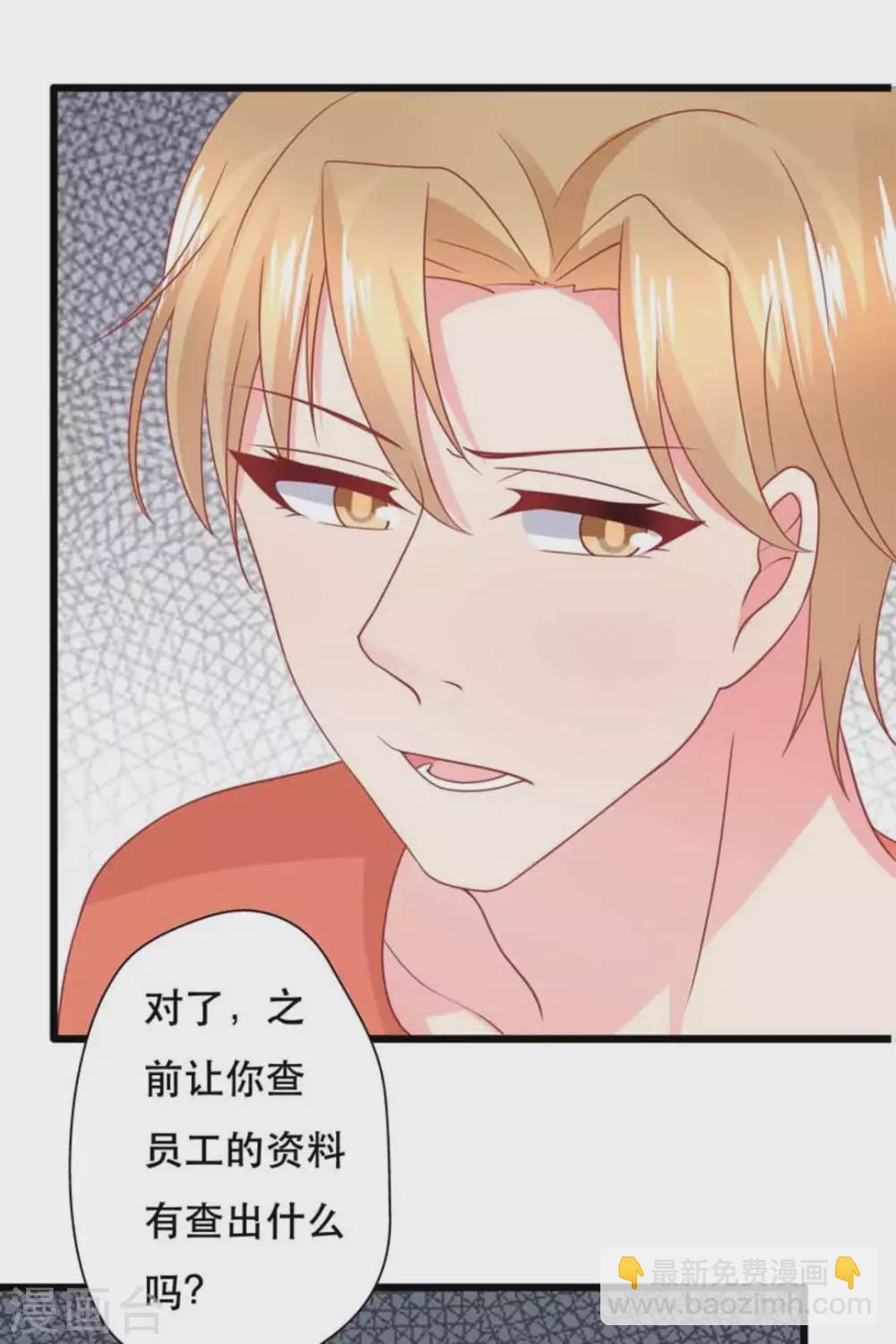 第101话-第101话