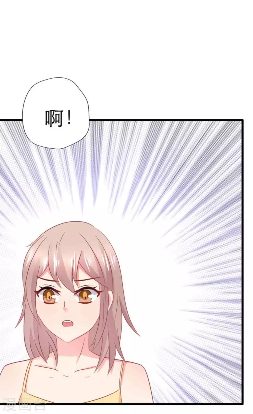 第101话-第101话