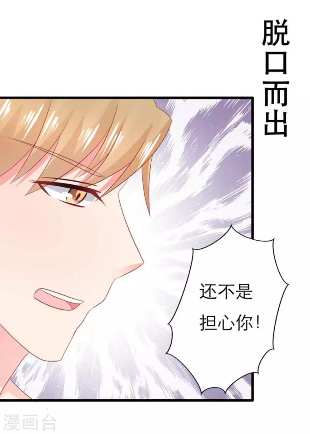 第101话-第101话
