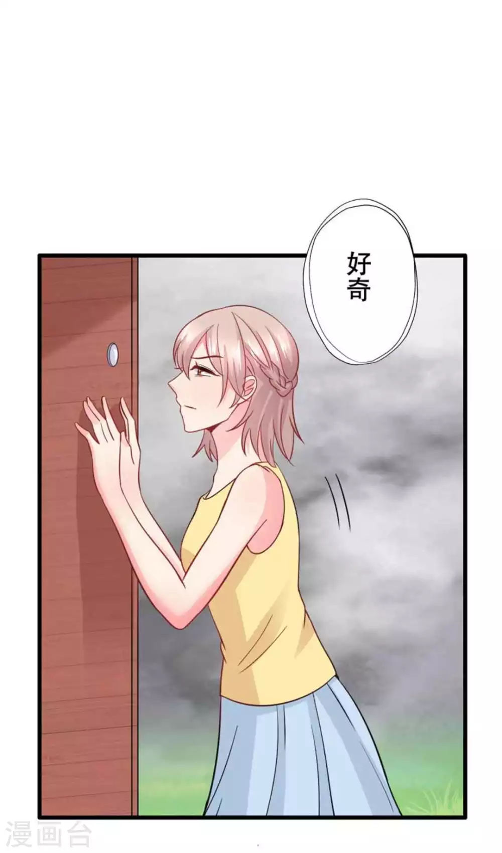 第103话-第103话