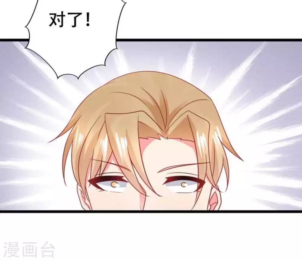 第103话-第103话