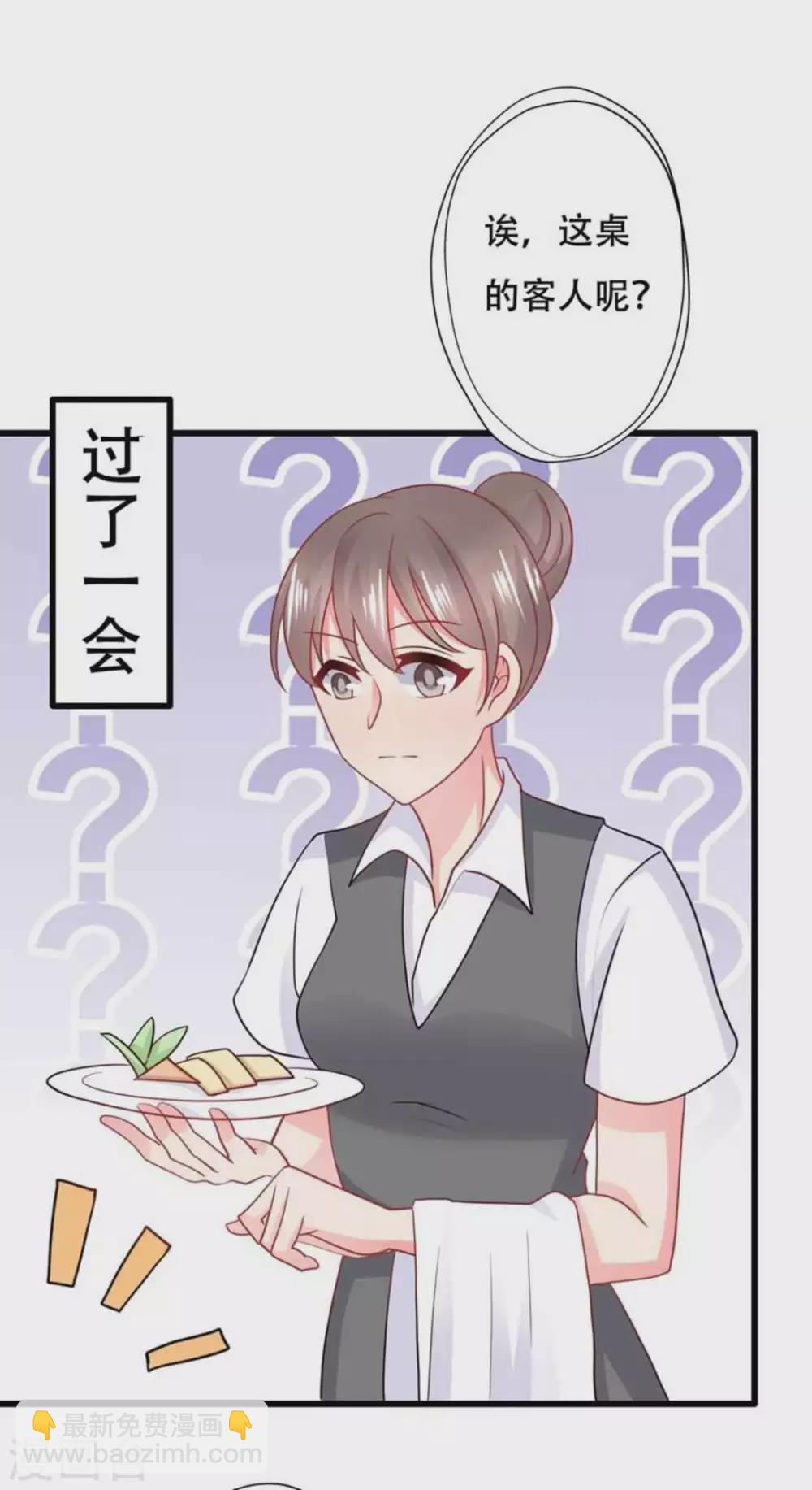第103话-第103话