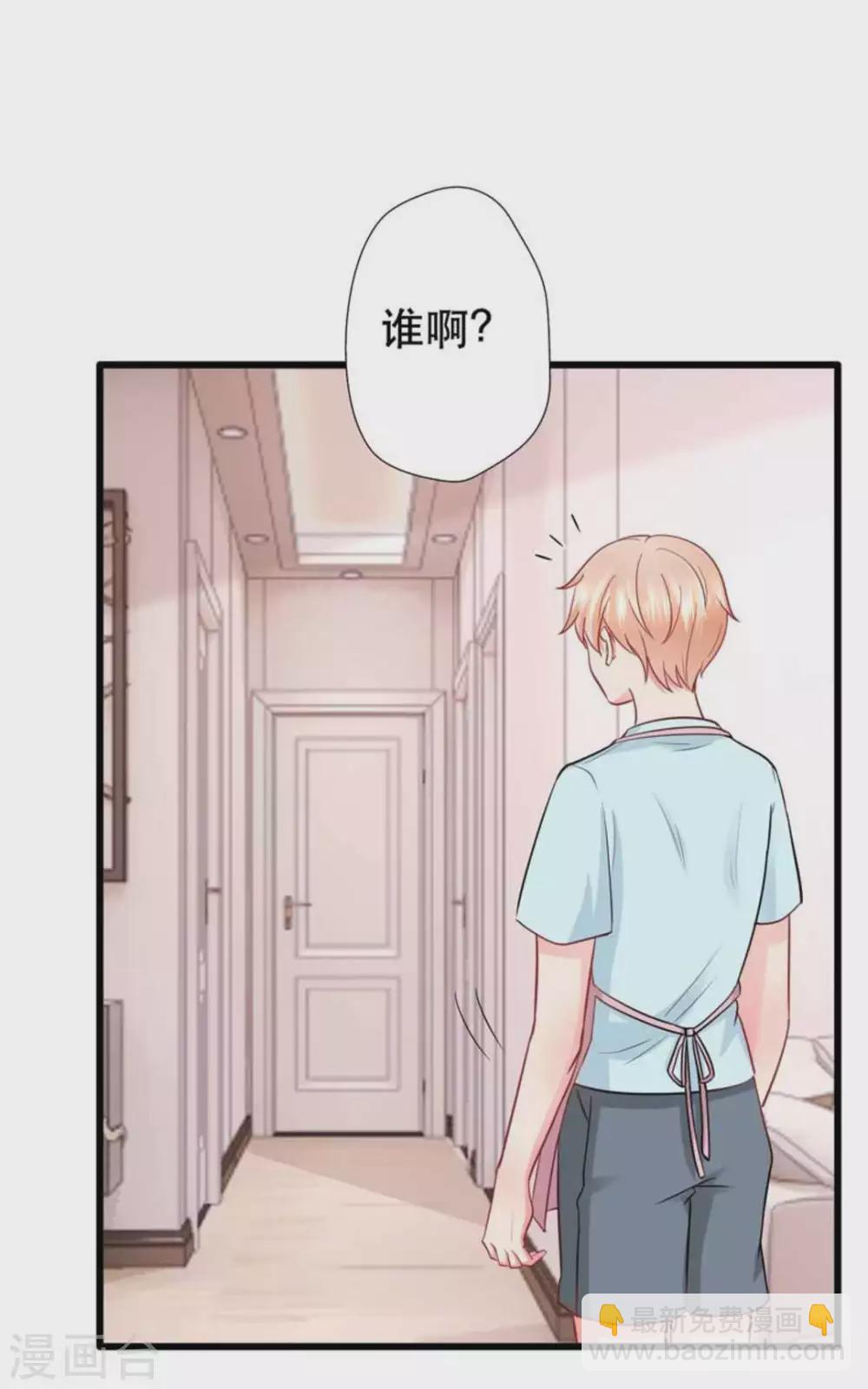 第105话-第105话