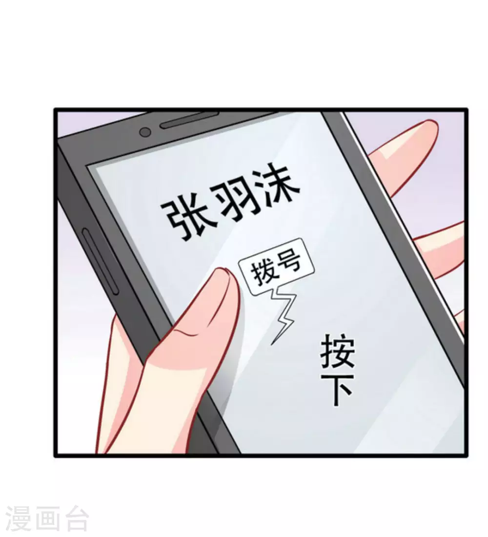 第107话-第107话