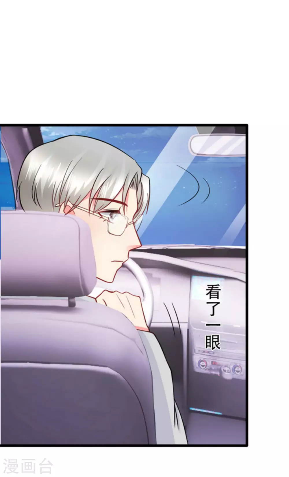 第107话-第107话