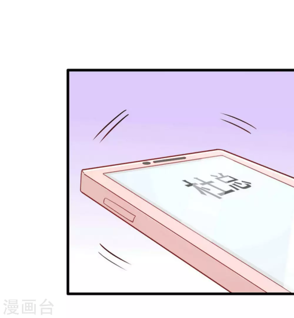 第107话-第107话