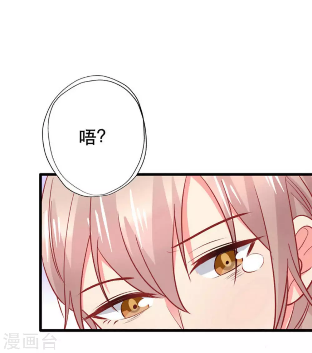 第107话-第107话