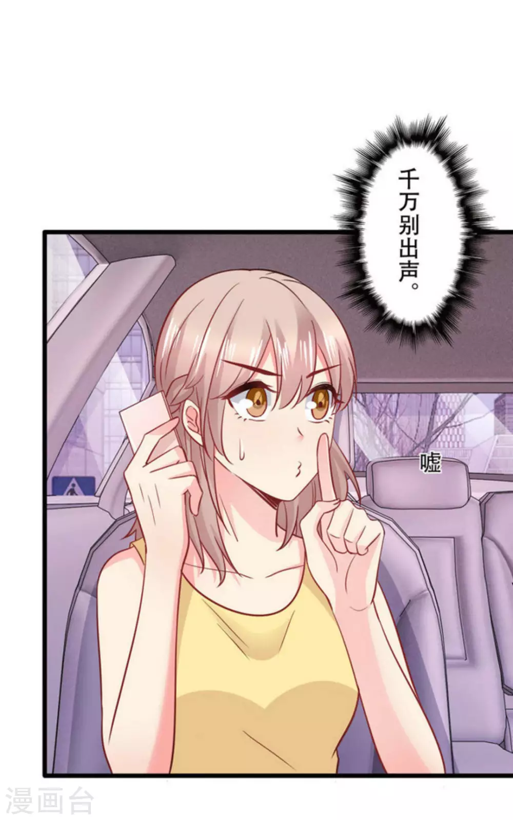 第107话-第107话